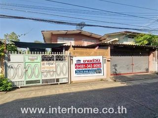Haus zum Kauf mit 3 Zimmer in Bang Khen, Bangkok