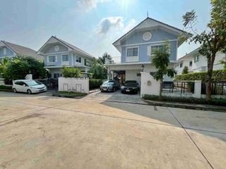 À vendre 3 chambres maison à Min Buri, Bangkok