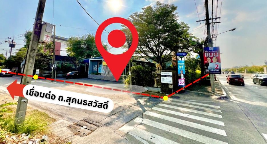 Terreno en venta en Lat Phrao, Bangkok