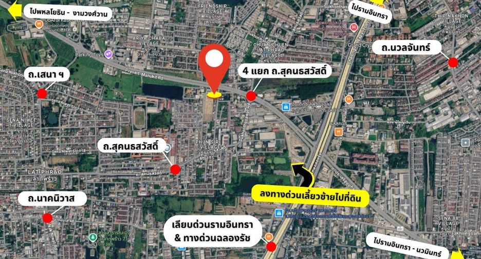Terreno en venta en Lat Phrao, Bangkok