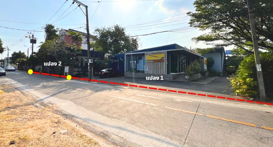 Terreno en venta en Lat Phrao, Bangkok