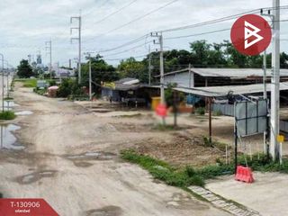 ขาย ที่ดิน ใน เมืองนครสวรรค์, นครสวรรค์