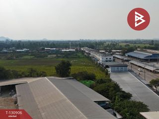 ขาย ที่ดิน ใน เมืองนครสวรรค์, นครสวรรค์