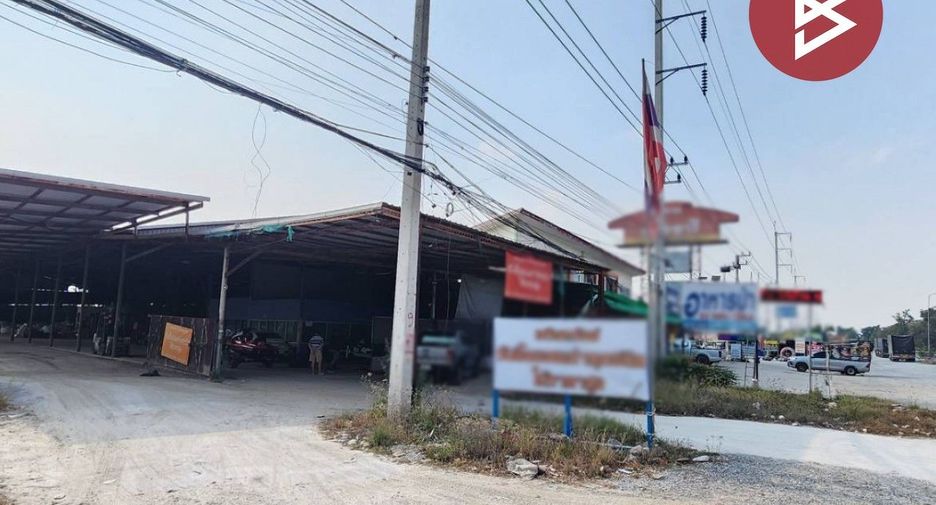 For sale land in Mueang Nakhon Sawan, Nakhon Sawan