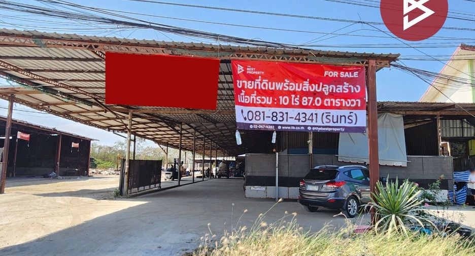 For sale land in Mueang Nakhon Sawan, Nakhon Sawan