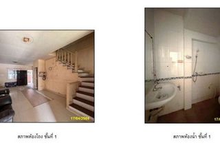 For sale 1 bed townhouse in Sai Mai, Bangkok