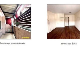 For sale 1 bed townhouse in Sai Mai, Bangkok