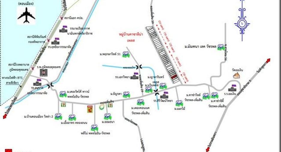For sale 1 bed townhouse in Sai Mai, Bangkok