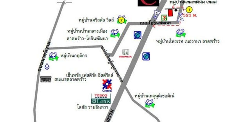 For sale 1 bed townhouse in Bang Kapi, Bangkok