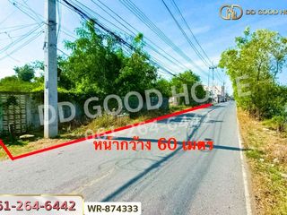 For sale land in Wang Noi, Phra Nakhon Si Ayutthaya