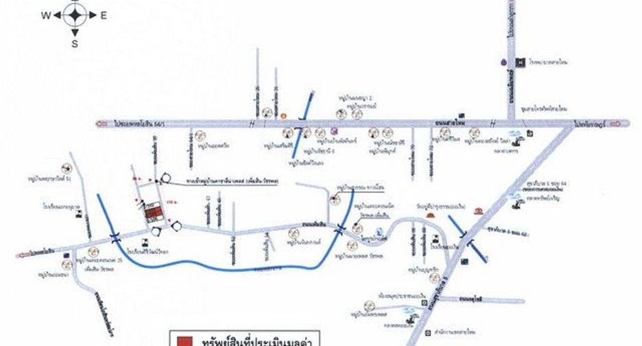 For sale 1 bed townhouse in Sai Mai, Bangkok