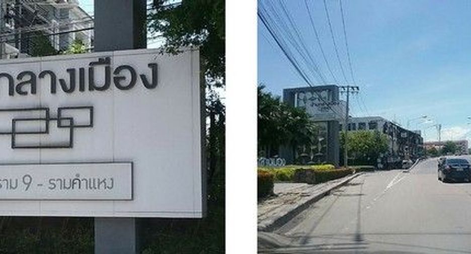 For sale 1 bed townhouse in Wang Thonglang, Bangkok