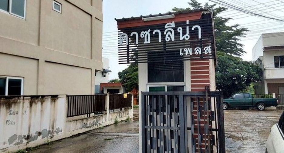 For sale 1 bed townhouse in Sai Mai, Bangkok