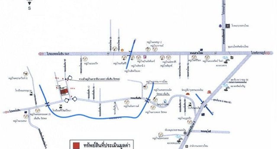 For sale 1 bed townhouse in Sai Mai, Bangkok