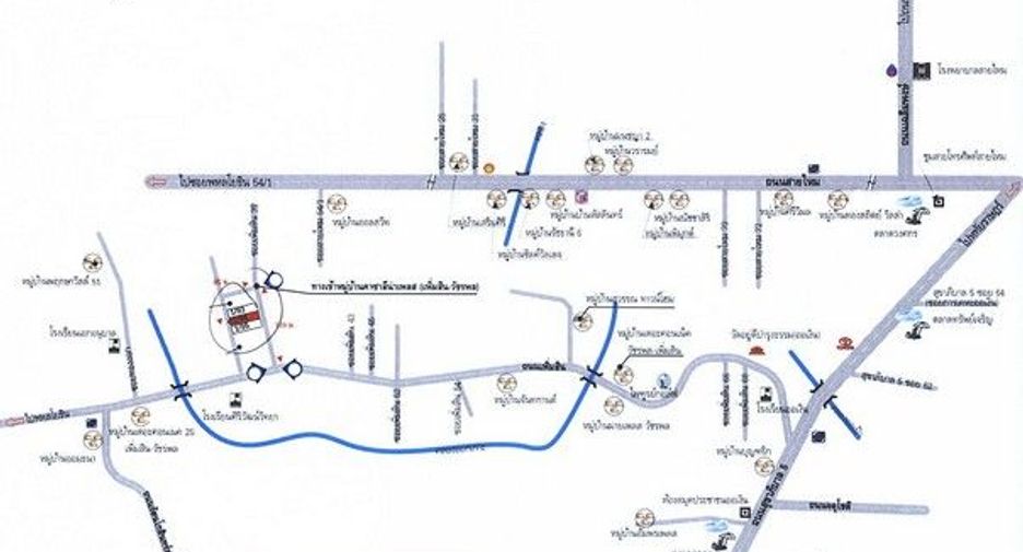 For sale 1 bed townhouse in Sai Mai, Bangkok