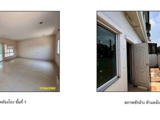 For sale 1 bed townhouse in Sai Mai, Bangkok