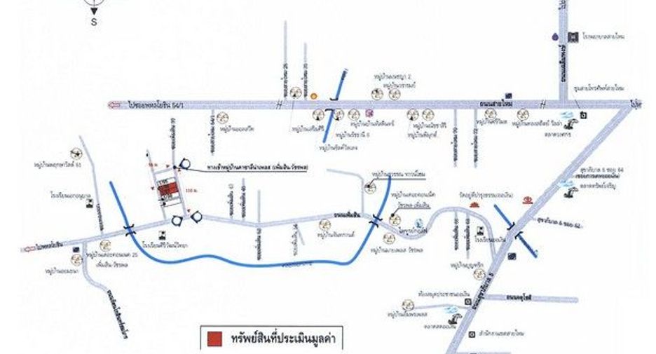 ขาย 1 เตียง ทาวน์เฮ้าส์ ใน สายไหม, กรุงเทพฯ