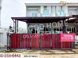 Casa adosada en venta de 4 habitaciones en Bang Bua Thong, Nonthaburi