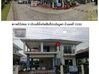 For sale 1 bed house in Bang Bua Thong, Nonthaburi