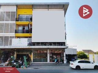 出售 商业空间 在 Lam Luk Ka, Pathum Thani