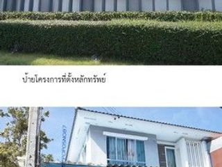 For sale 1 bed townhouse in Bang Phli, Samut Prakan