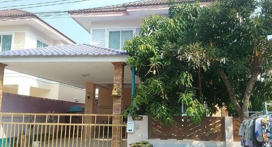 À vendre 1 chambre maison à Nong Chok, Bangkok