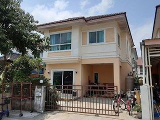 À vendre 1 chambre maison à Nong Chok, Bangkok