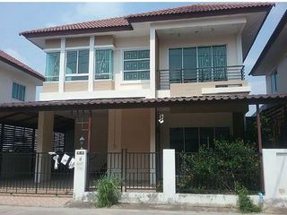 À vendre 1 chambre maison à Nong Chok, Bangkok