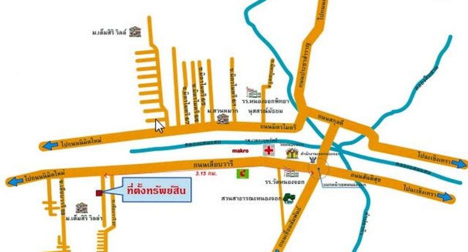 À vendre 1 chambre maison à Nong Chok, Bangkok