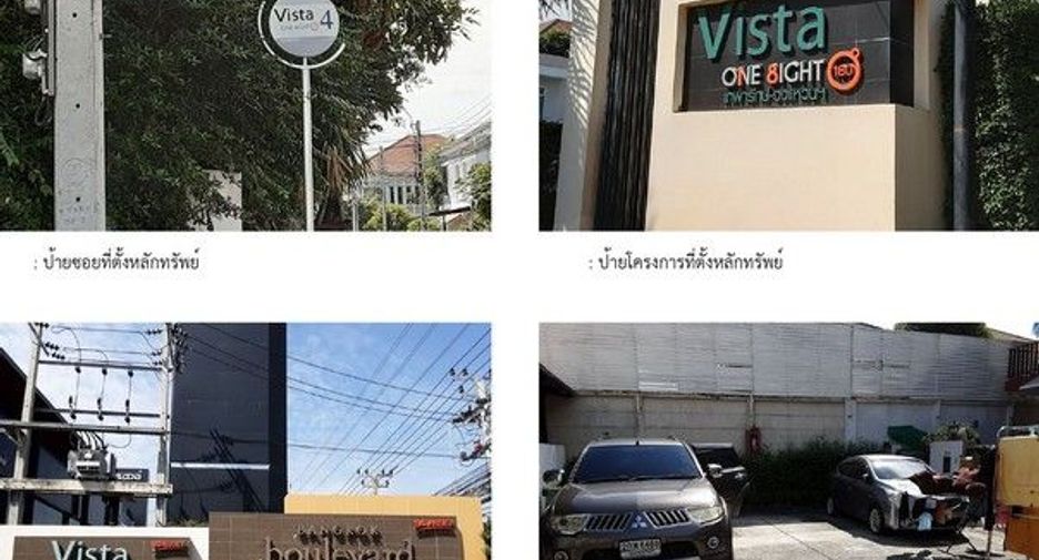 For sale 1 bed townhouse in Bang Phli, Samut Prakan