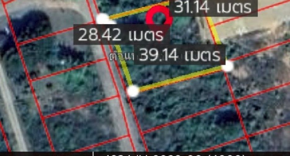 For sale land in Kaeng Krachan, Phetchaburi