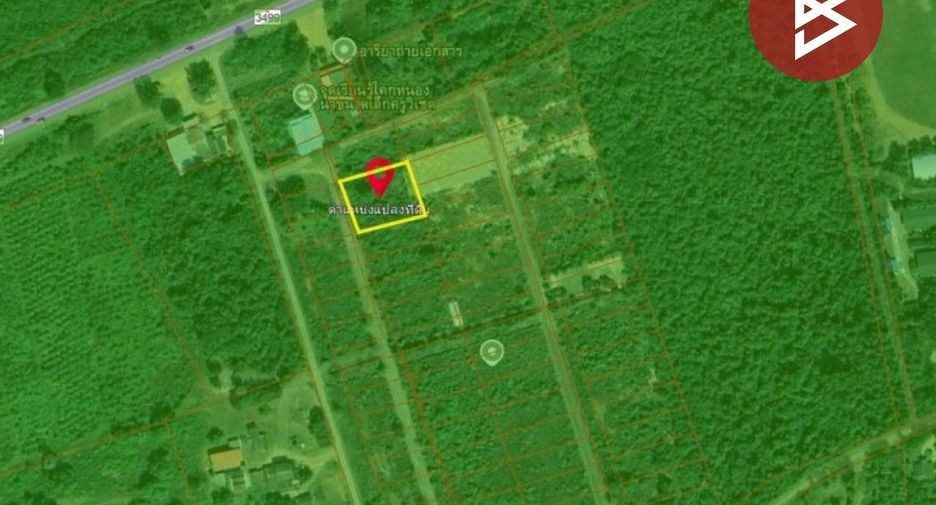 For sale land in Kaeng Krachan, Phetchaburi