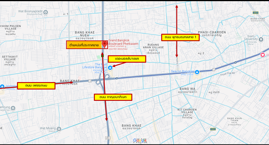 For sale 4 bedrooms house in Phra Khanong, Bangkok
