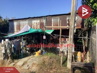 ขาย ที่ดิน ใน เมืองพิษณุโลก, พิษณุโลก