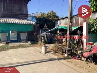 ขาย ที่ดิน ใน เมืองพิษณุโลก, พิษณุโลก