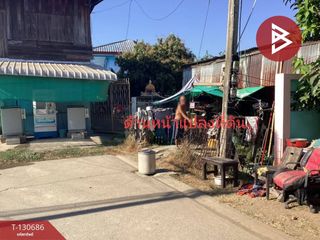 ขาย ที่ดิน ใน เมืองพิษณุโลก, พิษณุโลก