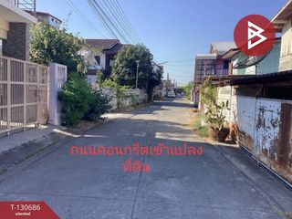 ขาย ที่ดิน ใน เมืองพิษณุโลก, พิษณุโลก