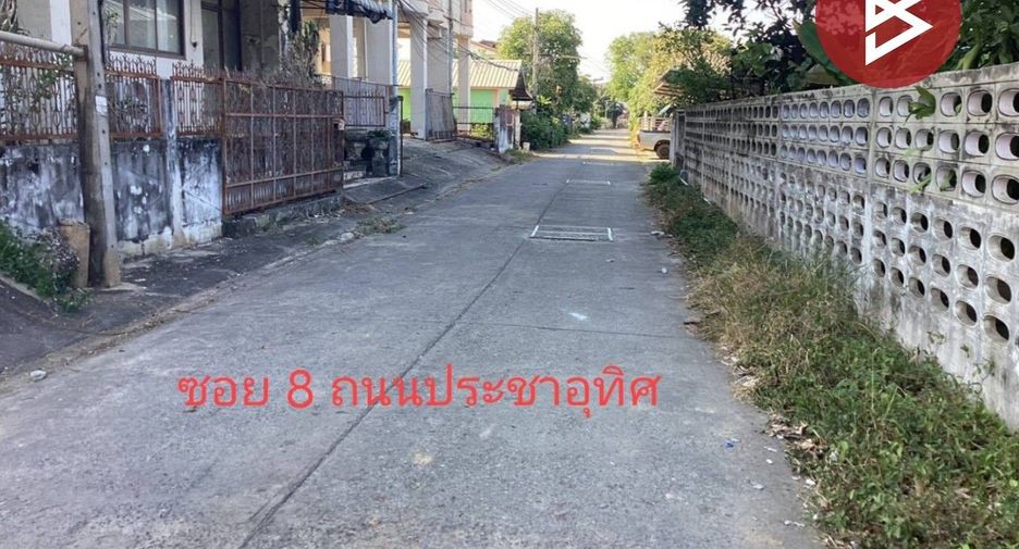 For sale land in Mueang Phitsanulok, Phitsanulok