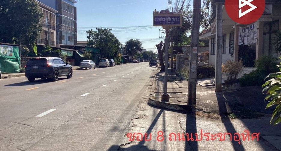For sale land in Mueang Phitsanulok, Phitsanulok
