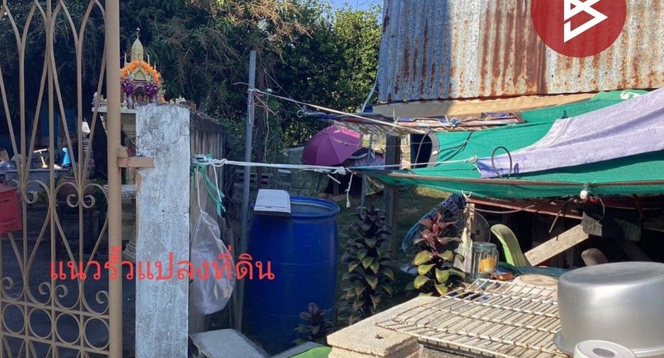 For sale land in Mueang Phitsanulok, Phitsanulok