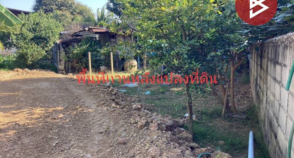 For sale land in Mueang Phitsanulok, Phitsanulok