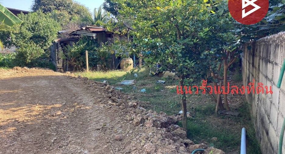 For sale land in Mueang Phitsanulok, Phitsanulok