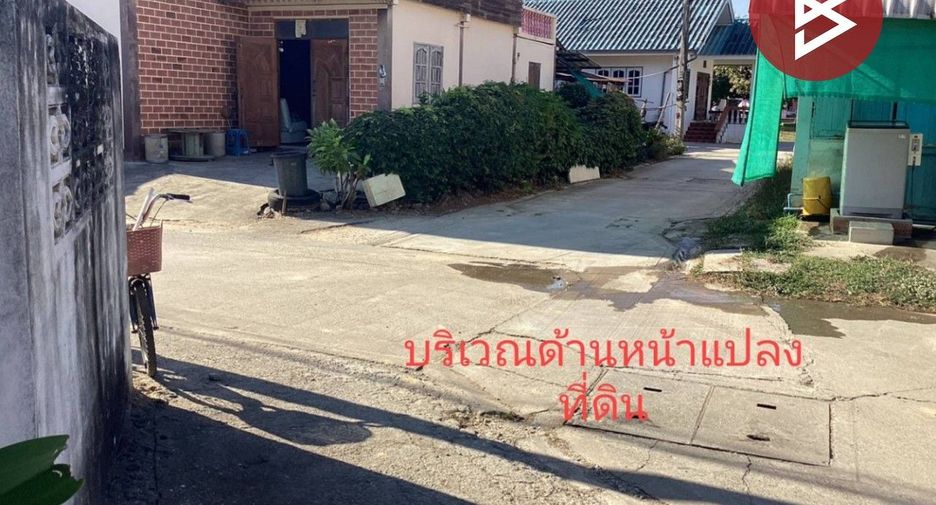 For sale land in Mueang Phitsanulok, Phitsanulok