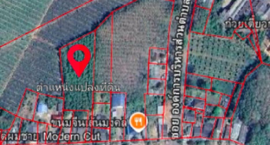 For sale land in Laem Ngop, Trat