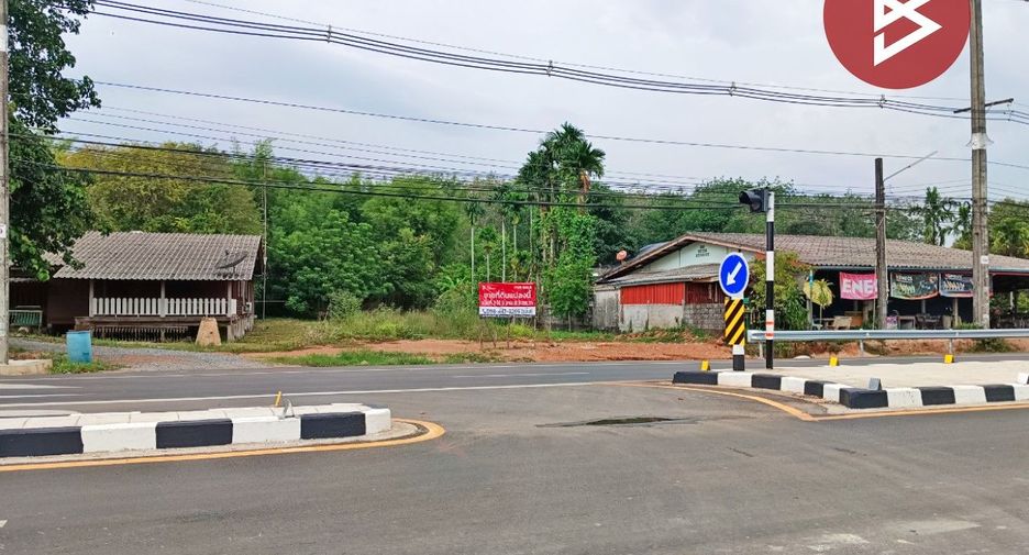 For sale land in Laem Ngop, Trat