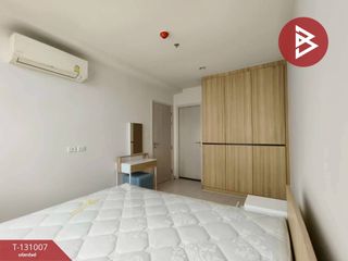 出售 2 卧室 公寓 在 Pak Kret, Nonthaburi