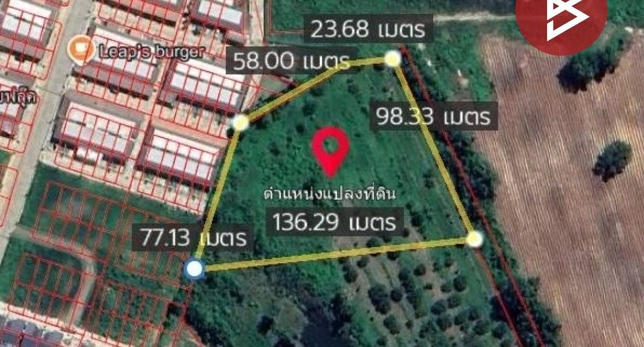 For sale land in Si Maha Phot, Prachin Buri