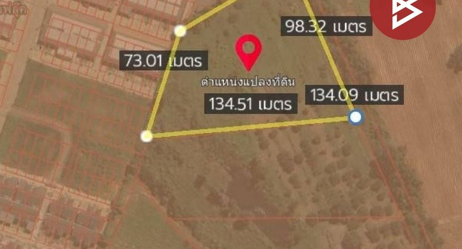 For sale land in Si Maha Phot, Prachin Buri