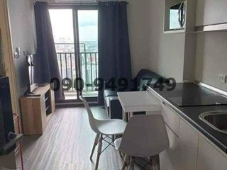 For Rent 1 Bedroom Townhouse In Suan Luang, Bangkok