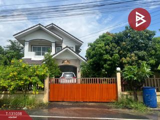 For sale 3 bedrooms house in Phan Thong, Chonburi